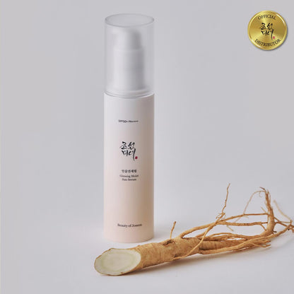 Beauty of Joseon - Ginseng Moist Sun Serum 50ml