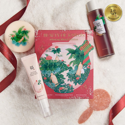 Beauty of Joseon - Ginseng Holiday Kit