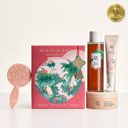 Beauty of Joseon - Ginseng Holiday Kit